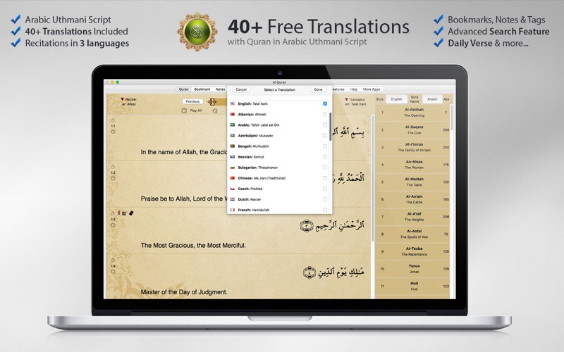 al quran app - islam