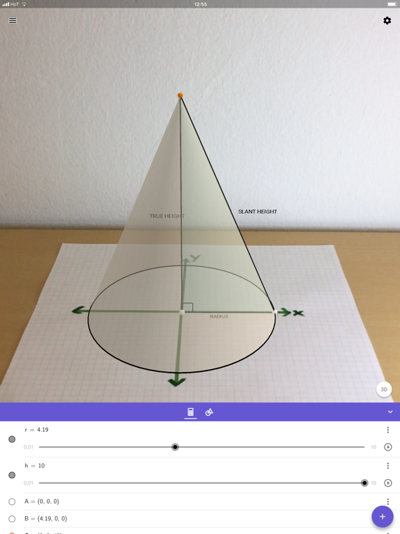 geogebra 3d 计算器