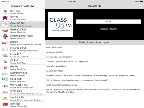 singapore radio live player (新加坡电台 / 電台)