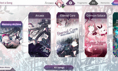 arcaea(新搭档)