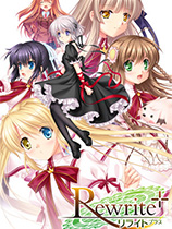 rewrite+