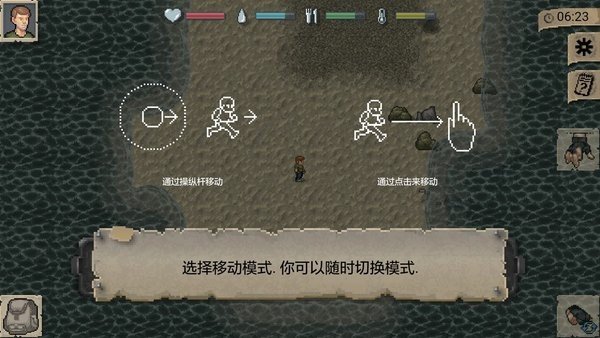 迷你dayz最新版汉化