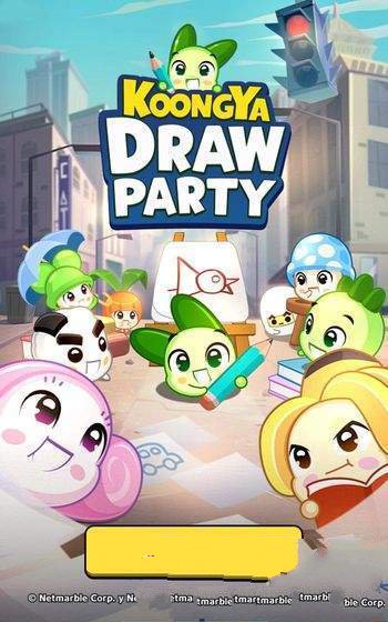 koongya draw party