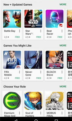 google play store