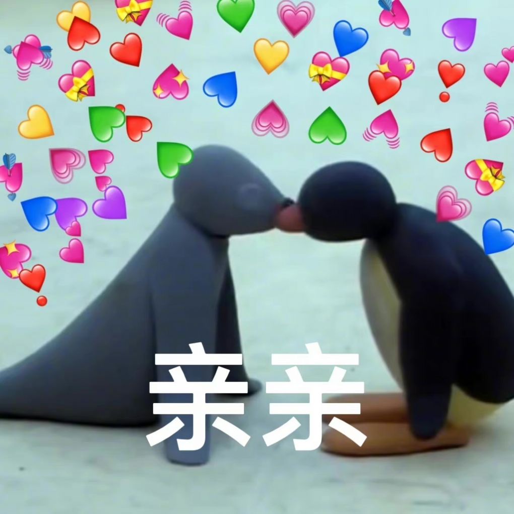 pingu企鹅家族