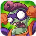 pvz heroes