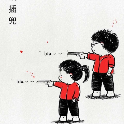 奥运情侣头像表情包