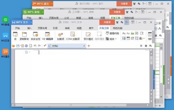 wps office