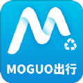 moguo出行