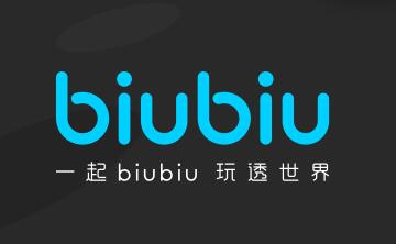 biubiu加速器官方版 1.0.2.4