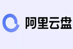 阿里云盘如何搜索文件-阿里云盘查找文件的教程