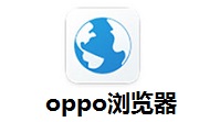 oppo浏览器10.7.22.1