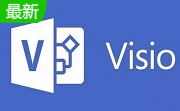 microsoft visio