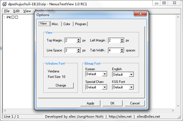 nexustextview1.0