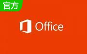 microsoft office