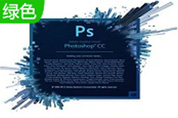 photoshop