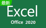 microsoft excel