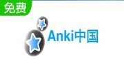 Anki如何添加卡片-Anki添加卡片的详细步骤