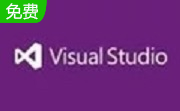 microsoft visual studio怎么用-用visual studio写VB.NET程序的方法