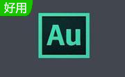 使用Au CS6怎么对音乐进行剪切-Adobe Audition CS6使用教程