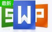 wps office