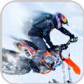 bike drift racer