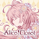 爱丽丝的衣橱官方正版(alice closet)