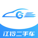 江铃二手车app(优购二手车app)