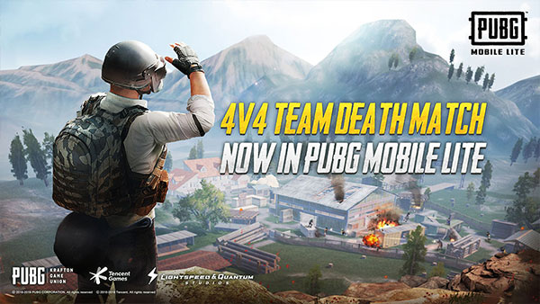 pubg低配版手游