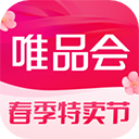 唯品国际app(唯品会)