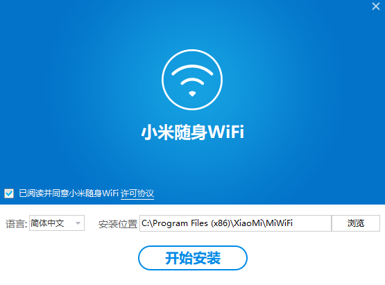 小米随身wifi