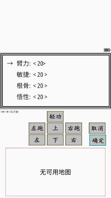 碧海潮生怀旧版