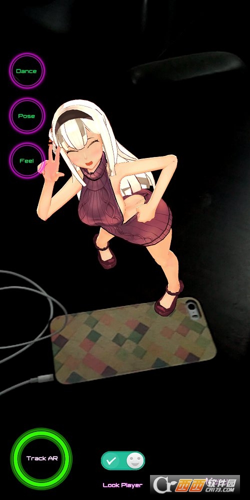 eri chan 3d ar