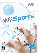 wiisports