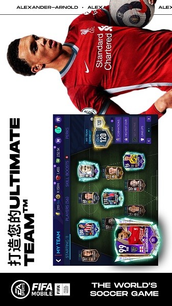 fifamobile