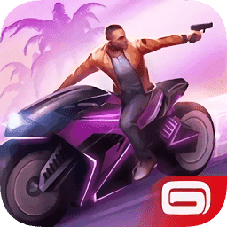 gangstar vegas