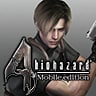 re4重制版