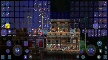 terraria1.4.4汉化版全物品存档