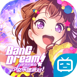 bang dream