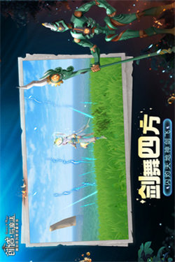 创造与魔法