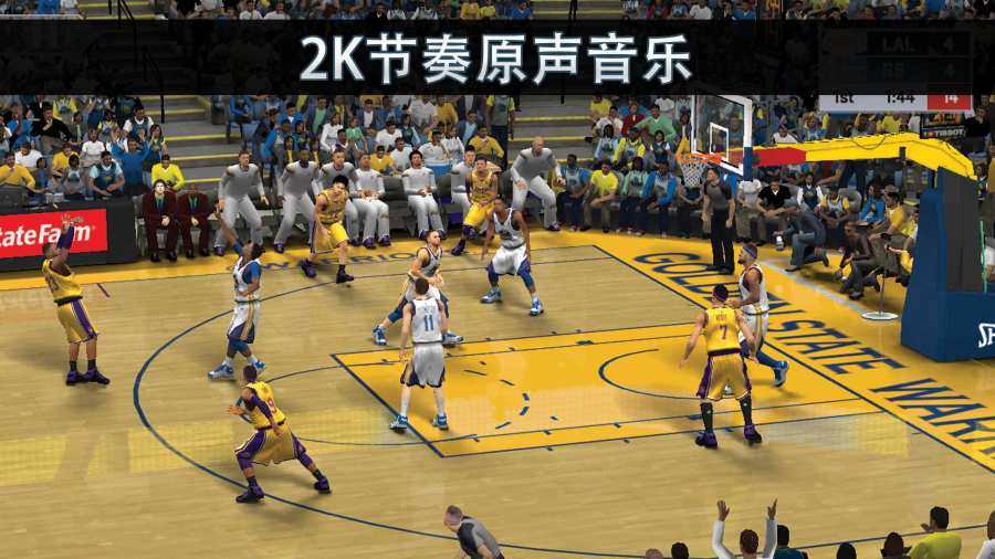 nba2k20手游