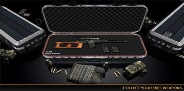 枪支俱乐部军械库（gun club armory）