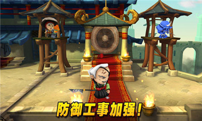 武士大战僵尸2中文版 v5.0.1