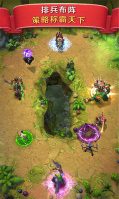 帝国战役手机游戏 v1.9.28