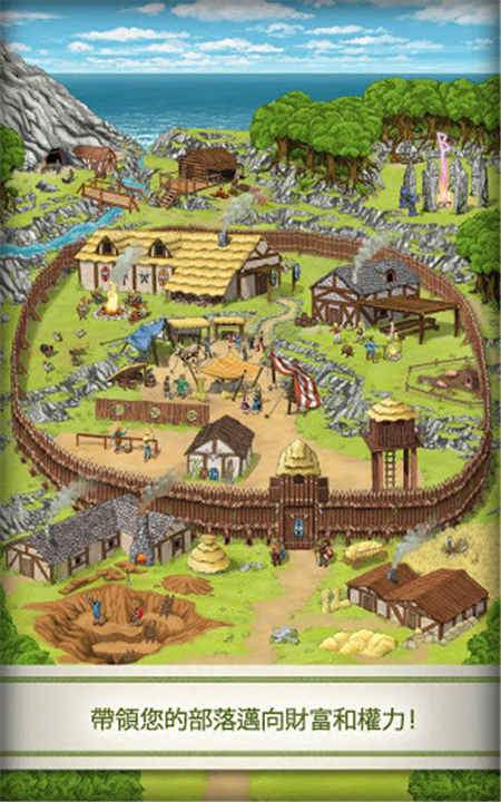 凯尔特部落celtic tribes