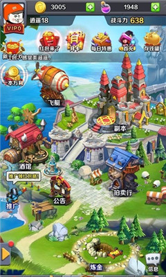 赤壁神兽连盟