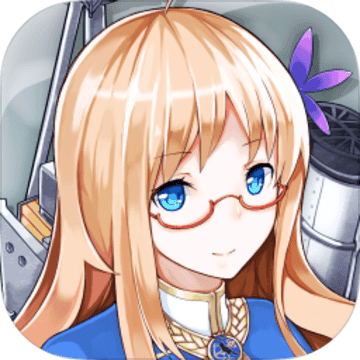 战舰少女r百度服