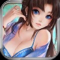 妖姬梦三国手机游戏 v1.3.2