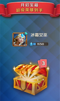 帝国战役手机游戏 v1.9.28