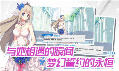 战舰少女r百度服
